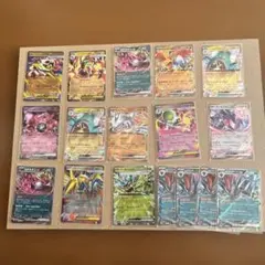 ポケモンカード RR RRR まとめ売り 17枚セット ポケカ