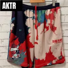 「AKTR × 京都大作戦2015 × 大阪籠球会 限定コラボ バスパン」のサムネイル