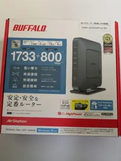 【新品未使用】BUFFALO WSR-2533DHPLS-BKのサムネイル
