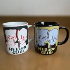 とんねるず　ねるとん紅鯨団 NELTUN CLUB マグカップ 2色セット