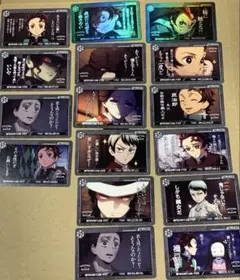 鬼滅の刃 ダイニング お楽しみくじ ダイアログコレクション　カード炭治郎2種R