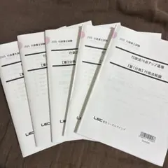 Item thumbnail for item 0ea2d8fd-363a-4747-8491-668048a01533