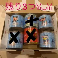 新品未開封！ディズニーナノブロック！15周年記念！