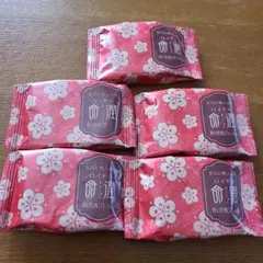 2025年最新】命潤入浴剤の人気アイテム - メルカリ