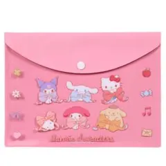 Item thumbnail for item 2cebc622-7f2c-438f-992b-e9d404a7fb2f