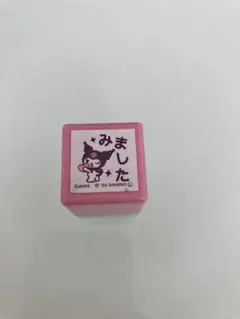 Item thumbnail for item aa948754-995d-4d96-b623-eec6e9f4d049