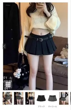 インパン裏地・ベルト付きプリーツミニスカート［at2470］