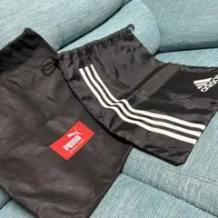 PumaとAdidasのシューズバッグ(袋)