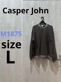 M1875 Casper John 長袖プルオーバー　 オーバーサイズのサムネイル
