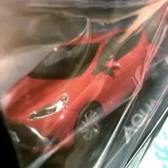 Item thumbnail for item 78b2620d-a846-4ca3-abdc-d95c2393582d