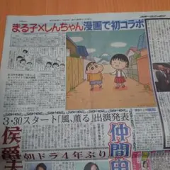 Item thumbnail for item 76c41d2a-1247-4edb-af4c-1080b49e5f03