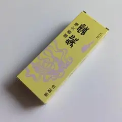 Item thumbnail for item 63c65844-77c7-4bdb-9397-cabe9cffb48a