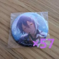 プロセカ×あんスタコラボ グリッター缶バッジ 神代類