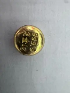 金小豆ナゲット約1g投資刻印あり ハンドメイド最安値 - メルカリ