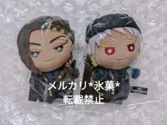 ツイステ カリム ジャミル ミニミニぬいぐるみ ユニオンバースデー