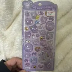 うるちゅる POP SEAL クロミベビー 国内正規品 ボンボンドロップシール