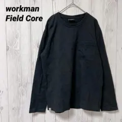 ロンT ブラック　メンズ　S 無地　カジュアル【Field Core】ワークマン