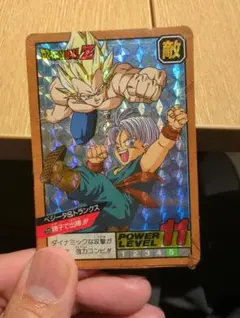 ドラゴンボールZ カードダス ベジータ＆トランクス 320
