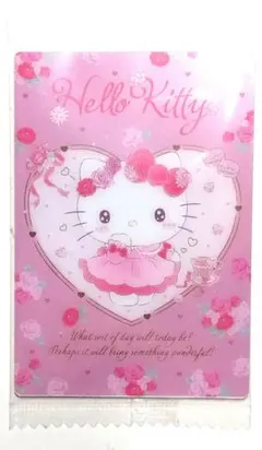 Item thumbnail for item 1a92693a-d846-4267-a691-3c3dbdae574a