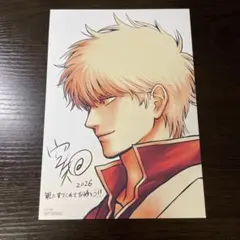 d*3様 銀魂　入場者特典