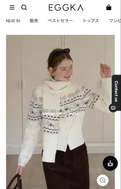 EGGKA 冬の雪の結晶と動物柄 フェアアイルニットセーター