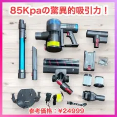 Item thumbnail for item 7133d433-d123-47dd-bce3-e49823e2d1f2