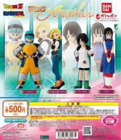 HGドラゴンボール Another 全4種セット