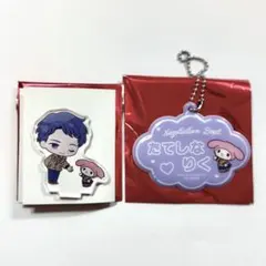 ブレマイ サンリオ お名前キーホルダー アクスタ 立科吏来