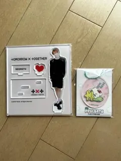 TXT ボムギュBEOMGYU アクリルスタンド　2点セット