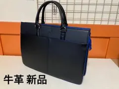 新品 牛革 A4対応 ビジネスバッグ 黒/青系のサムネイル