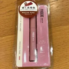 PHOEBE BEAUTYUP MASCARA モカピンク　日本製　未使用のサムネイル