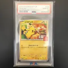 こう様 リクエスト 2点 まとめ商品