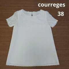 【美品】レディース半袖カットソー　クレージュのサムネイル