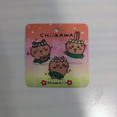 ちいかわ CHIIKAWA Hawaii 限定 タグ