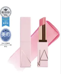 【未使用】NARS アフターグロー　リップバーム3420のサムネイル