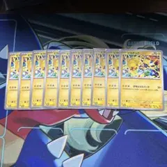 3‪☆9様 リクエスト 2点 まとめ商品