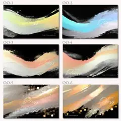 명함샵 카드 악세사리 마운트 포인트 카드 [OO1-6] /이름포함 주문