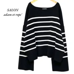 SALON adam et rope'　バスクボーダーワイドプルオーバー　黒