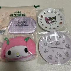 マイメロディ モスバーガー 福袋 グッズ