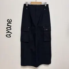 ayane カーゴロングスカートのサムネイル