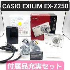 美品】CASIO カシオ EXILIM EX-Z50 コンデジ 宮脇咲良 - メルカリ