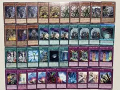 2026年最新】六武衆デッキパーツの人気アイテム - メルカリ
