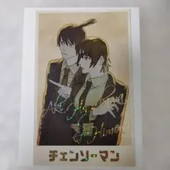 2026年最新】チェンソーマン デンジのメモリアルコレクションの人気