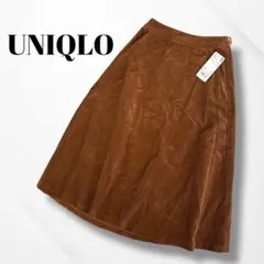 ユニクロ/ハイウエストコーデュロイフレアミディスカート/タグ付き未使用