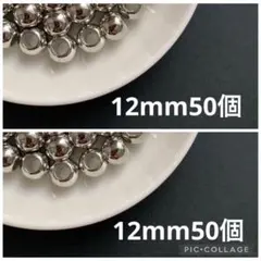 sacchan様 リクエスト 2点 まとめ商品