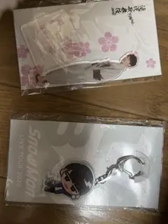SnowMan 渡辺翔太 アクリルスタンド アクキー　セット