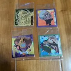 ワンピース　ウエハース　シール LOG14 大海賊　４枚