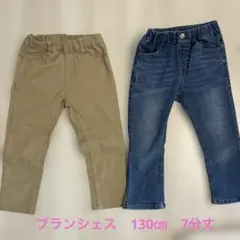 ブランシェス　7分丈130㎝　ボトムス2枚セット　春夏