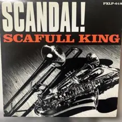 2025年最新】scafull king レコードの人気アイテム - メルカリ