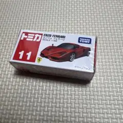 【新品未開封】トミカ エンツォ・フェラーリ 1/62